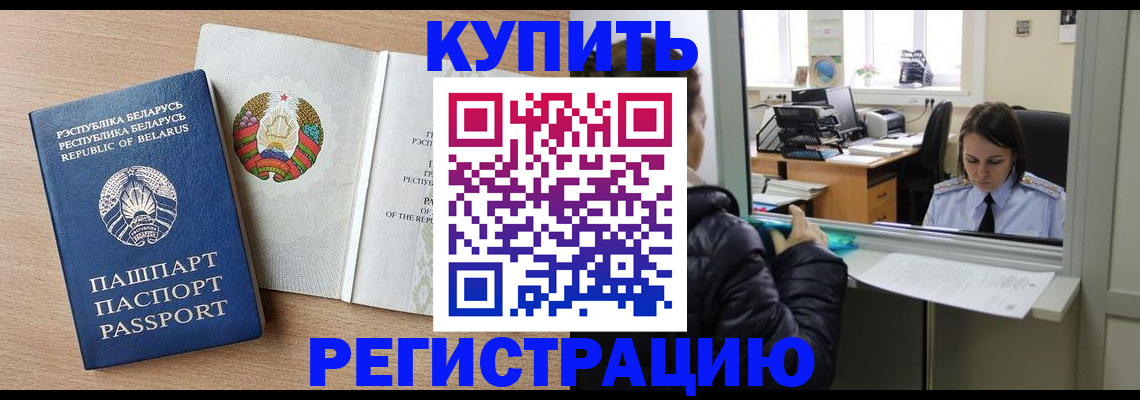 форма 3 в Ростове-на-Дону